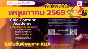 Course Cover