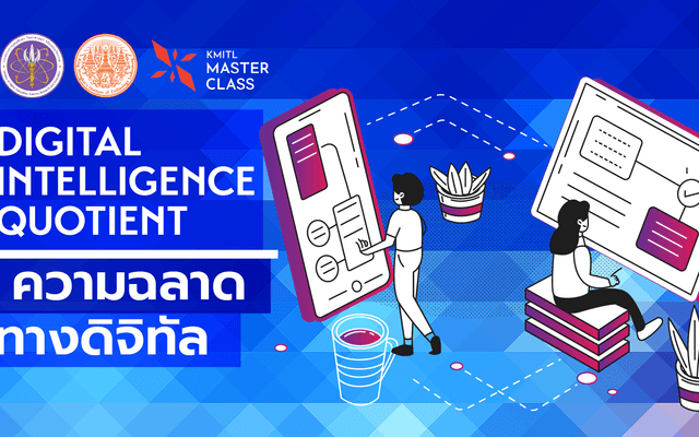 Digital Intelligence Quotient For Elderly