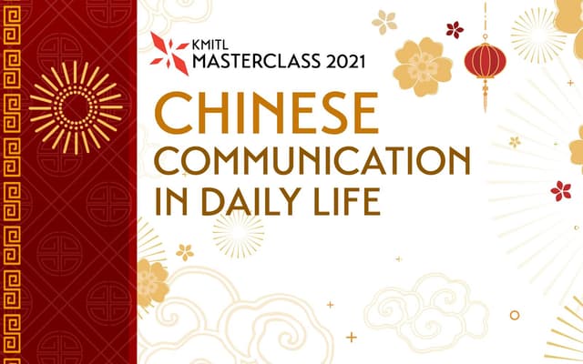 CHINESE COMMUNICATION